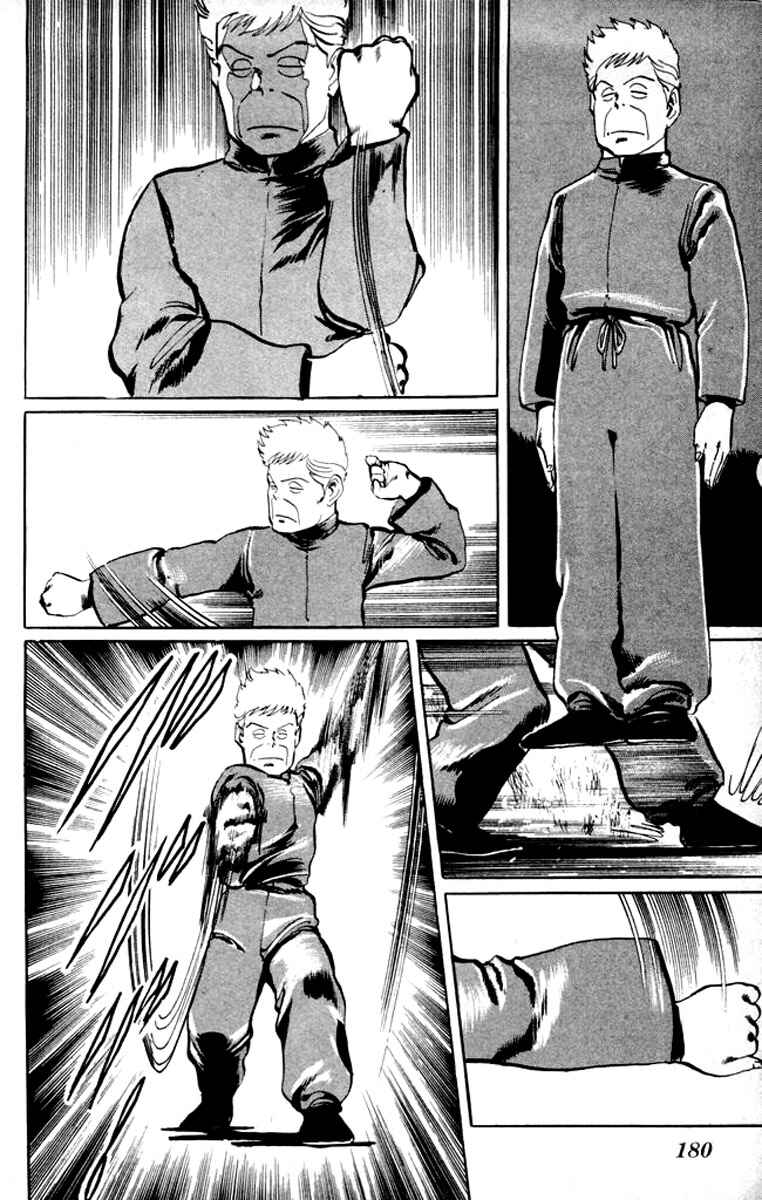 Page 14 Chapter 19 Kenji