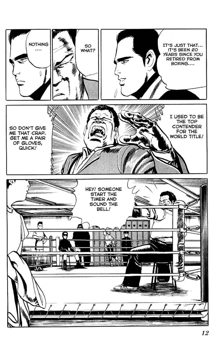 Page 10 Chapter 40 Kenji