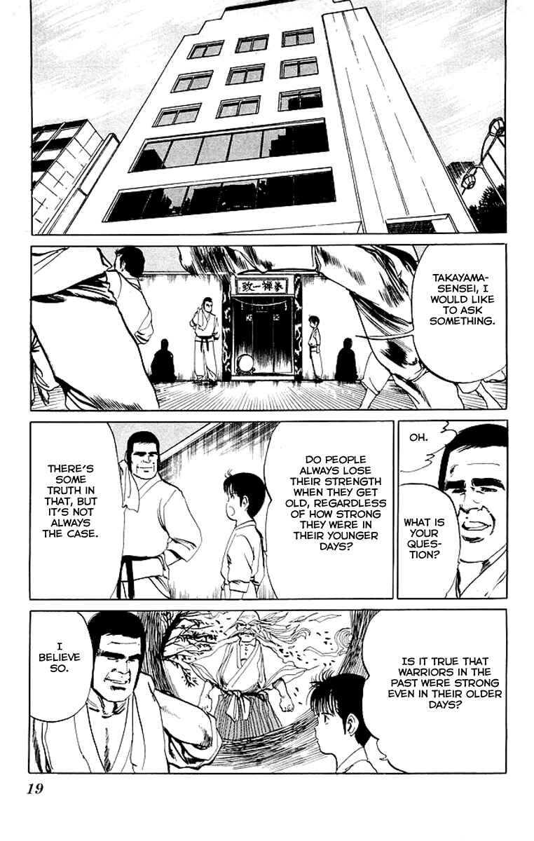 Page 17 Chapter 40 Kenji