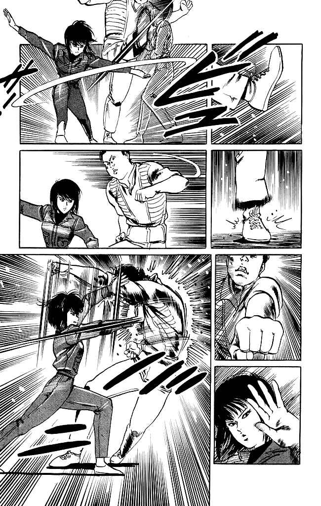 Page 14 Chapter 104 Kenji