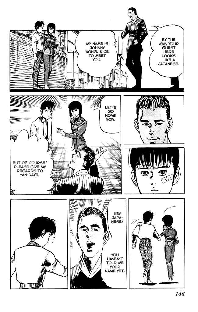 Page 19 Chapter 104 Kenji