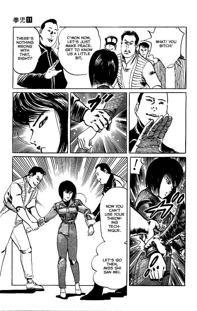 Page 6 Chapter 104 Kenji