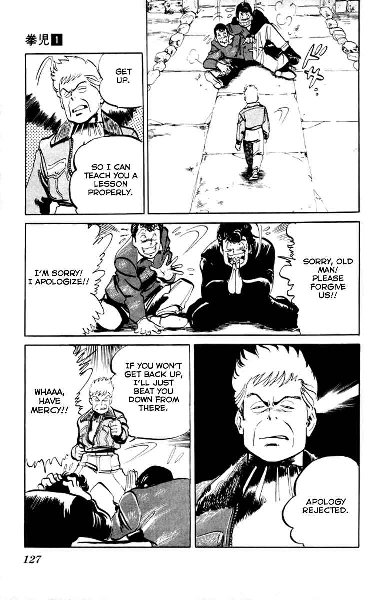 Page 13 Chapter 6 Kenji