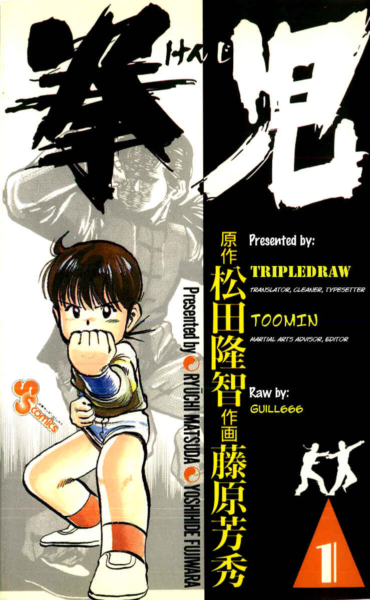 Page 19 Chapter 6 Kenji