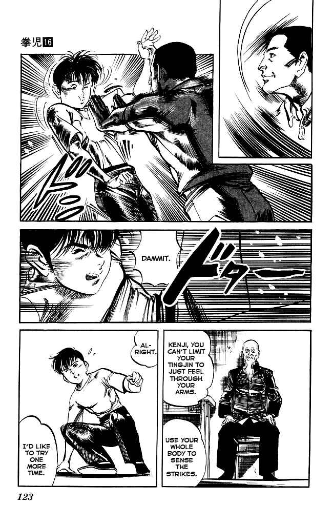 Page 11 Chapter 150 Kenji