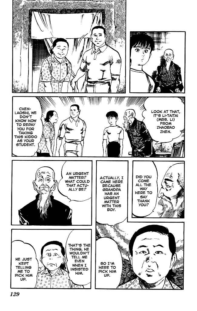 Page 17 Chapter 150 Kenji
