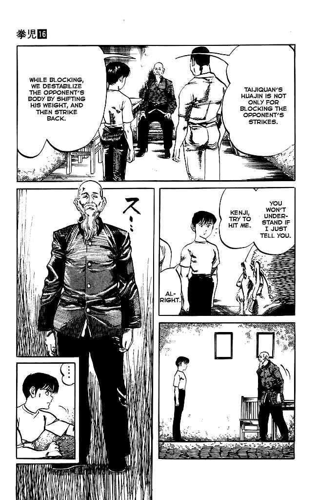 Page 3 Chapter 150 Kenji