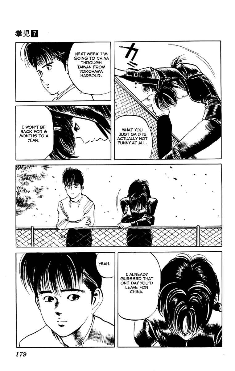 Page 10 Chapter 68 Kenji