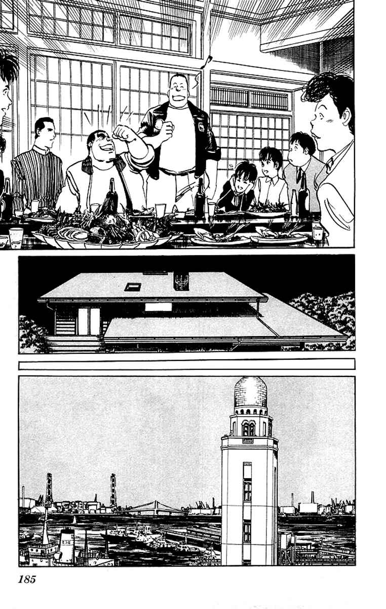 Page 16 Chapter 68 Kenji