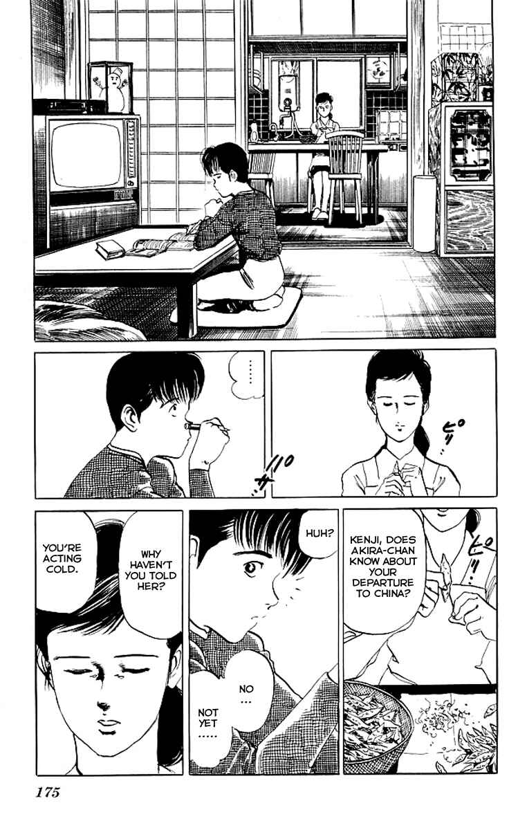 Page 6 Chapter 68 Kenji
