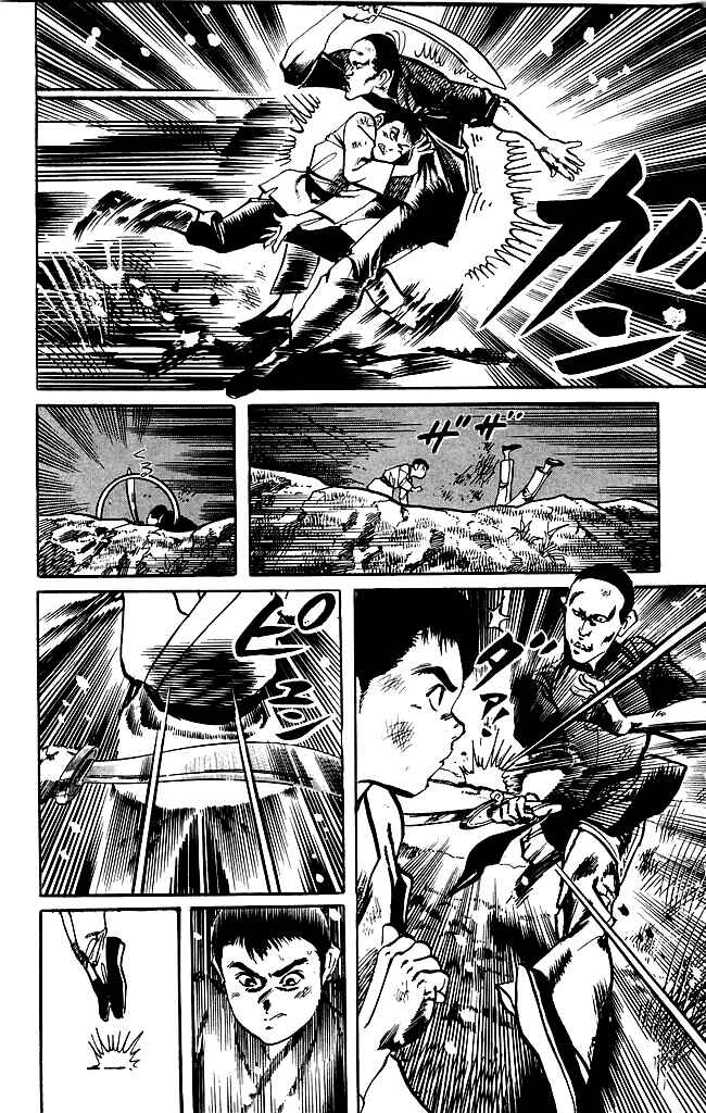 Page 4 Chapter 173 Kenji