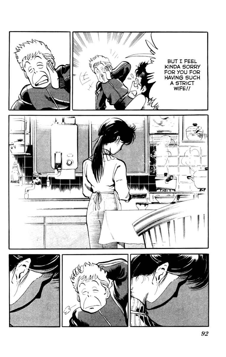 Page 14 Chapter 4 Kenji