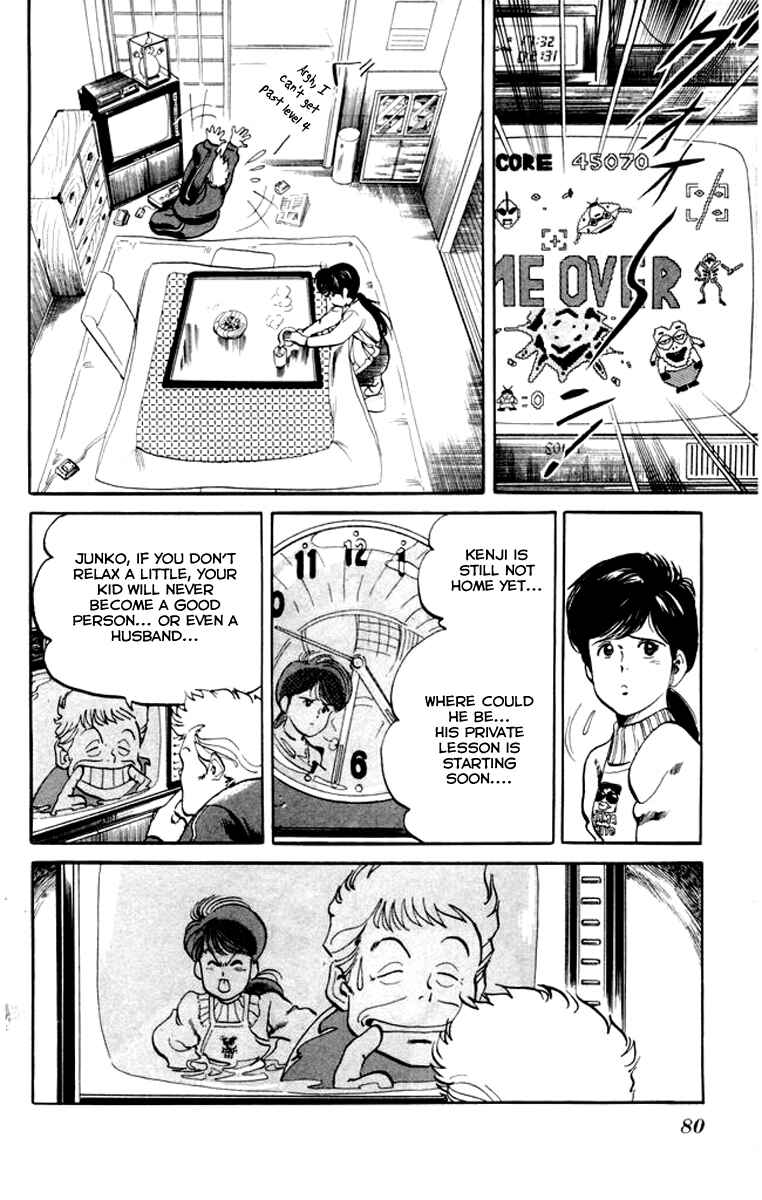 Page 2 Chapter 4 Kenji