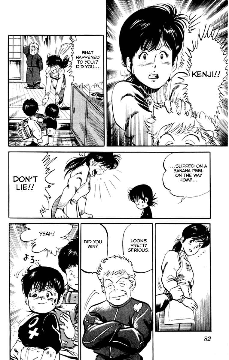 Page 4 Chapter 4 Kenji