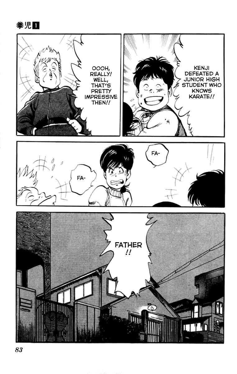 Page 5 Chapter 4 Kenji
