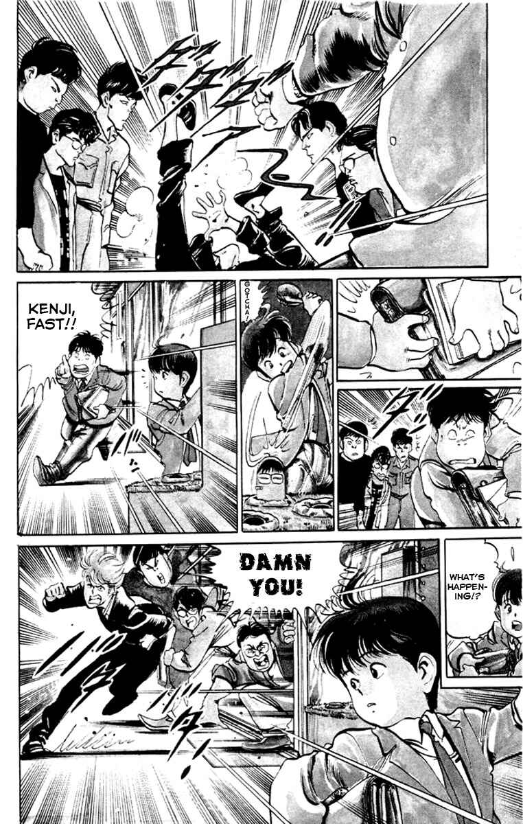 Page 7 Chapter 20 Kenji