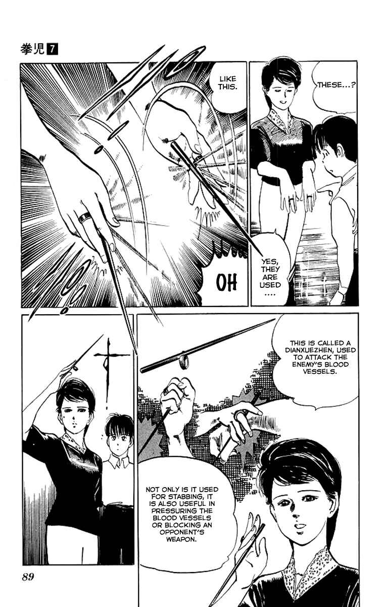 Page 10 Chapter 63 Kenji