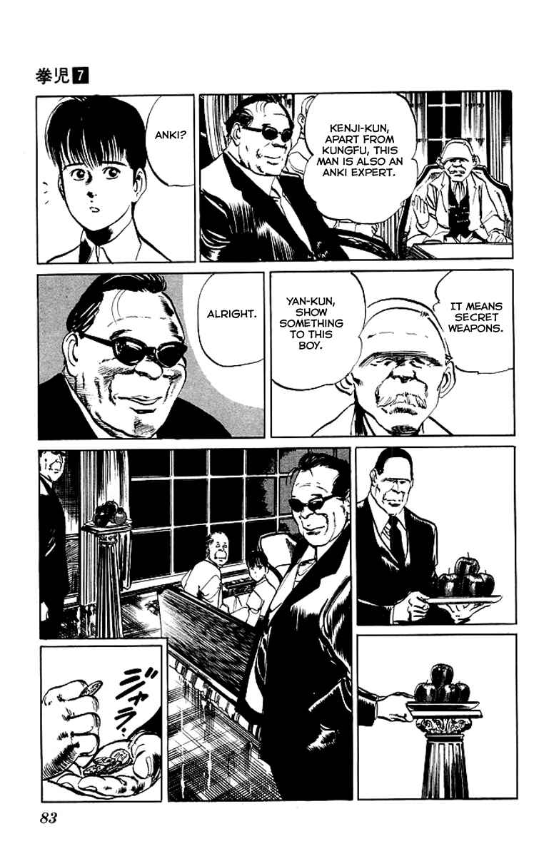 Page 4 Chapter 63 Kenji