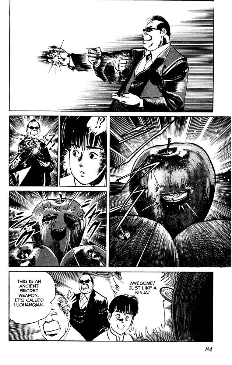 Page 5 Chapter 63 Kenji