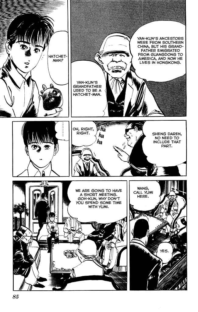 Page 6 Chapter 63 Kenji