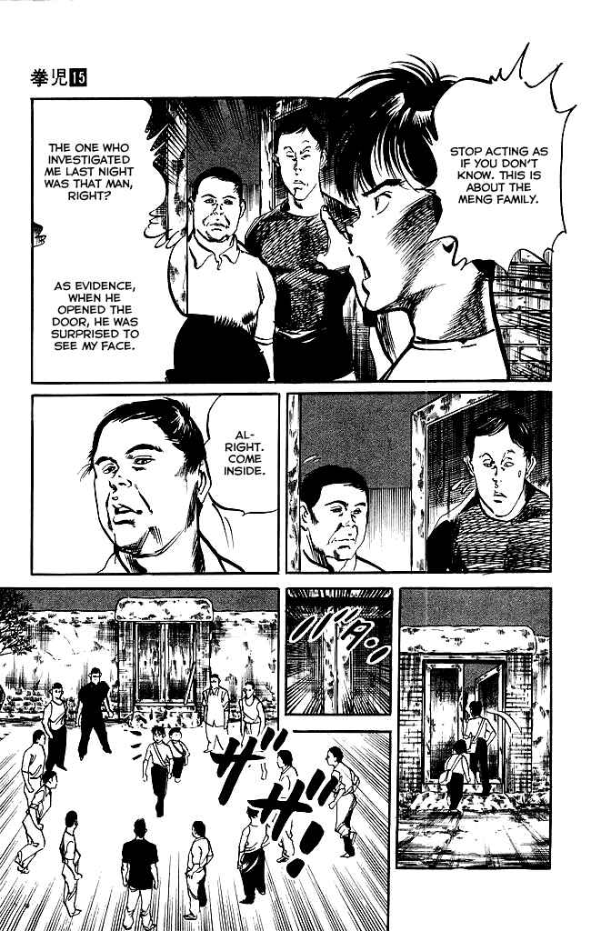 Page 14 Chapter 134 Kenji