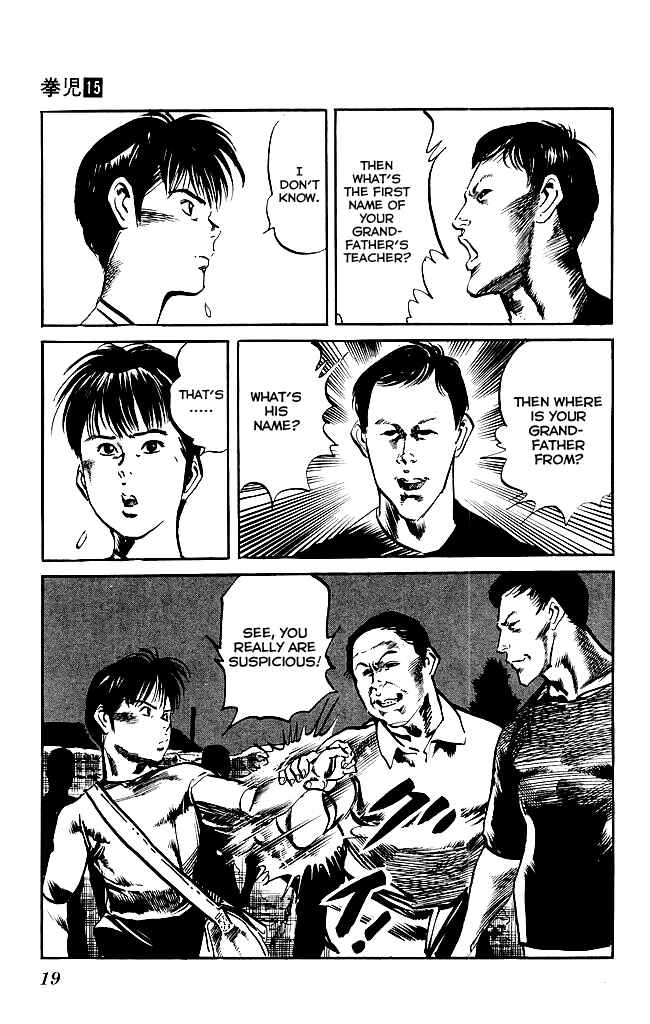Page 16 Chapter 134 Kenji