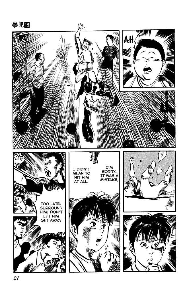 Page 18 Chapter 134 Kenji