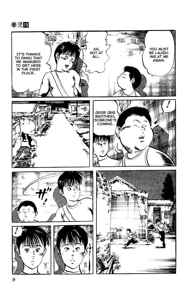 Page 7 Chapter 134 Kenji