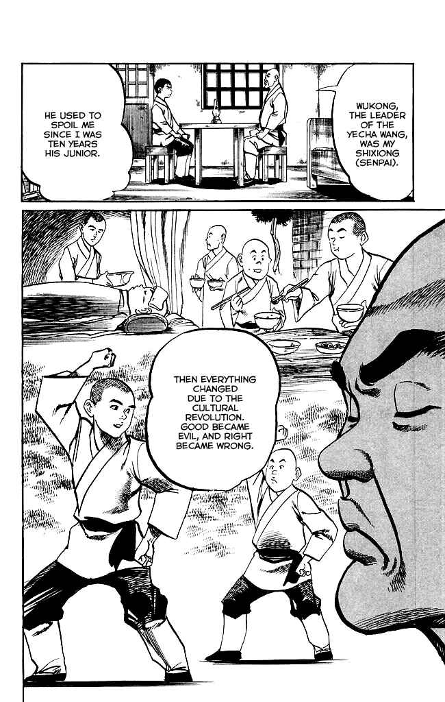 Page 11 Chapter 167 Kenji