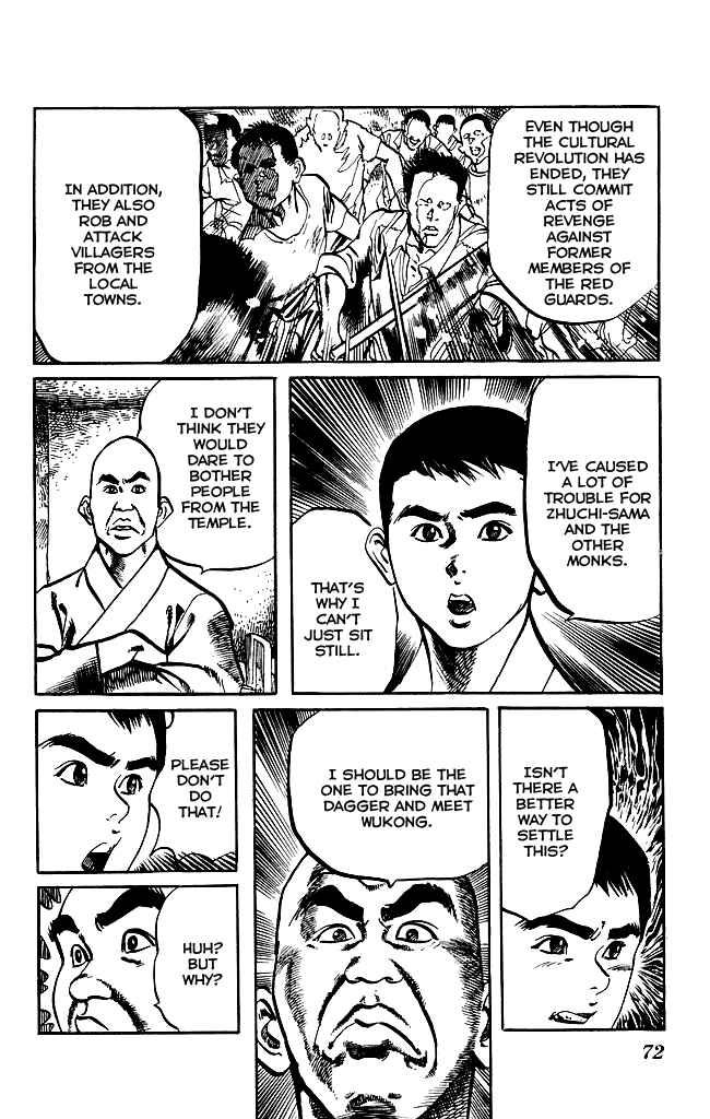 Page 13 Chapter 167 Kenji