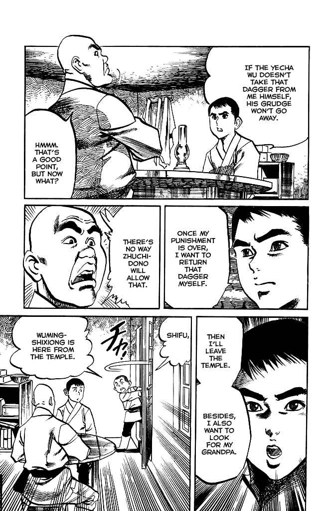 Page 14 Chapter 167 Kenji