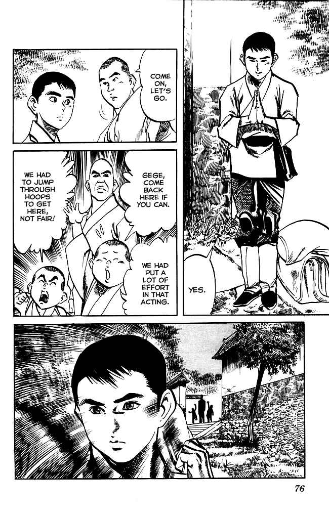 Page 17 Chapter 167 Kenji
