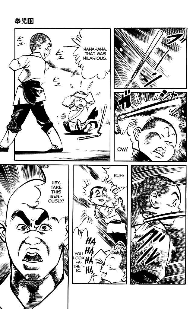 Page 3 Chapter 167 Kenji