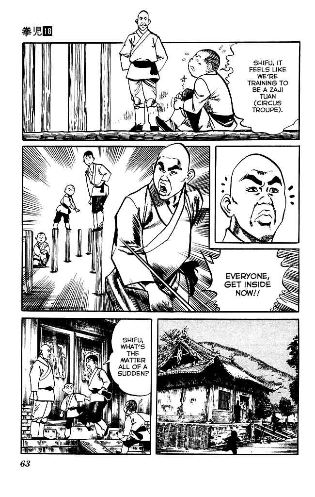 Page 5 Chapter 167 Kenji