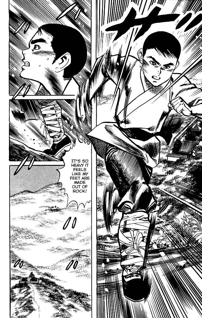Page 10 Chapter 165 Kenji