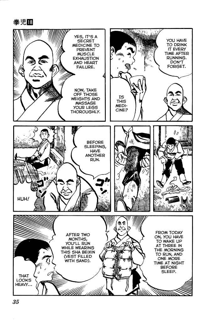 Page 13 Chapter 165 Kenji