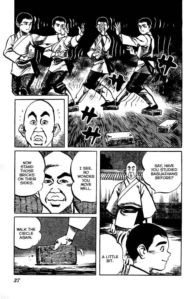 Page 15 Chapter 165 Kenji