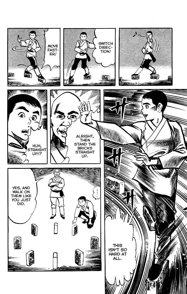 Page 16 Chapter 165 Kenji