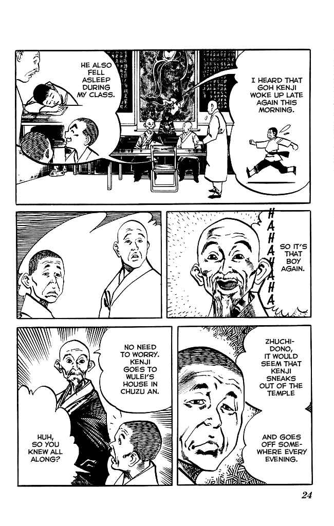 Page 2 Chapter 165 Kenji