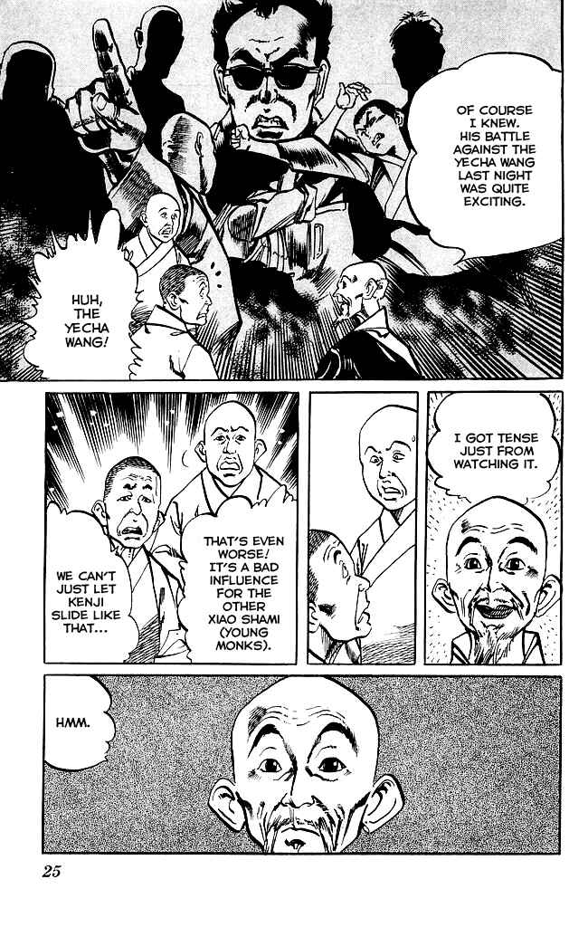 Page 3 Chapter 165 Kenji