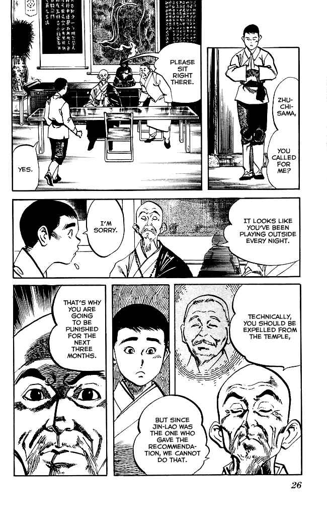 Page 4 Chapter 165 Kenji