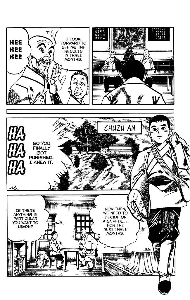 Page 6 Chapter 165 Kenji