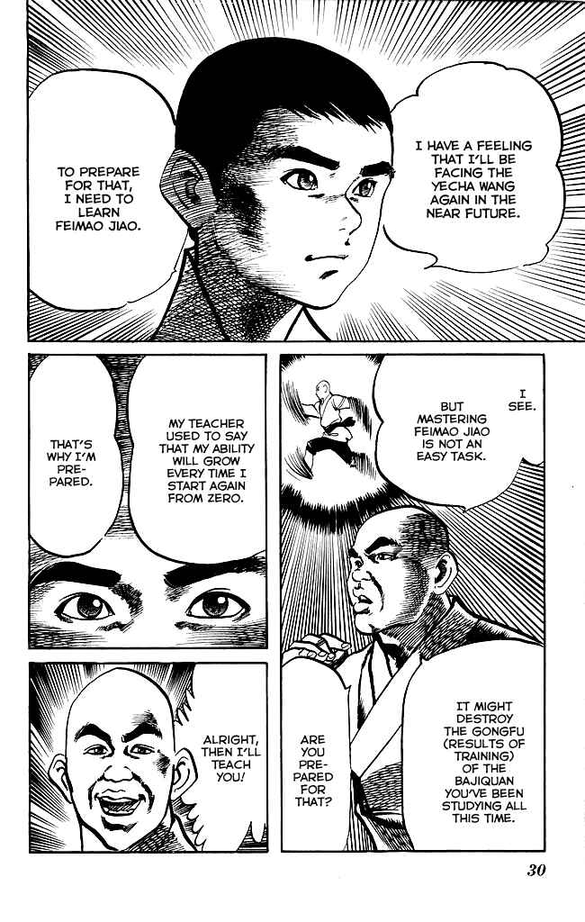 Page 8 Chapter 165 Kenji