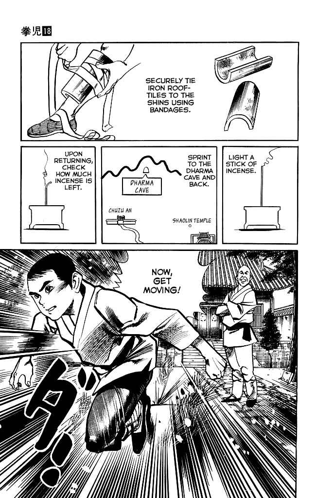 Page 9 Chapter 165 Kenji