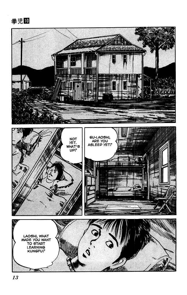 Page 11 Chapter 88 Kenji