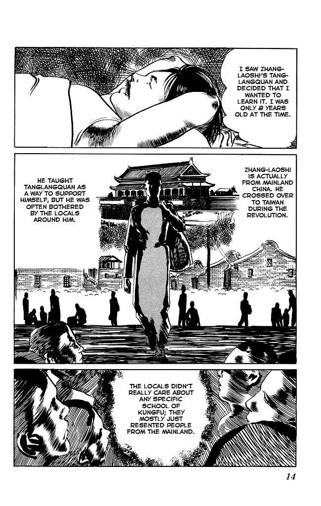Page 12 Chapter 88 Kenji