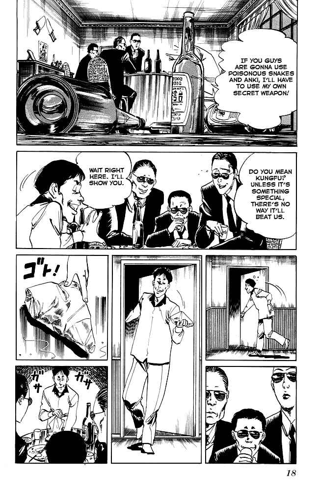 Page 16 Chapter 88 Kenji