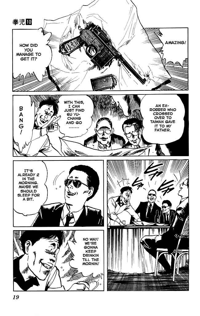 Page 17 Chapter 88 Kenji