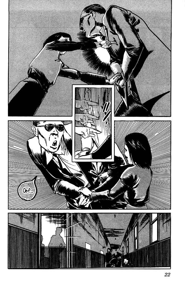 Page 20 Chapter 88 Kenji