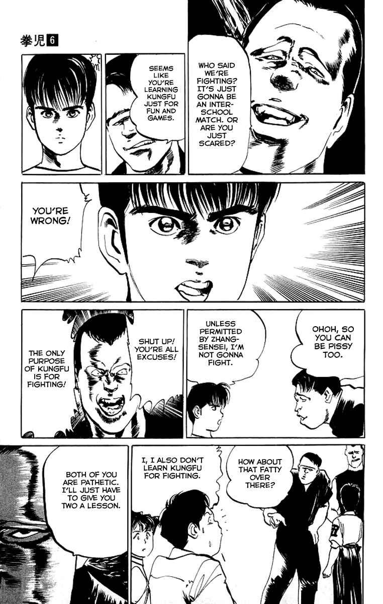 Page 11 Chapter 53 Kenji